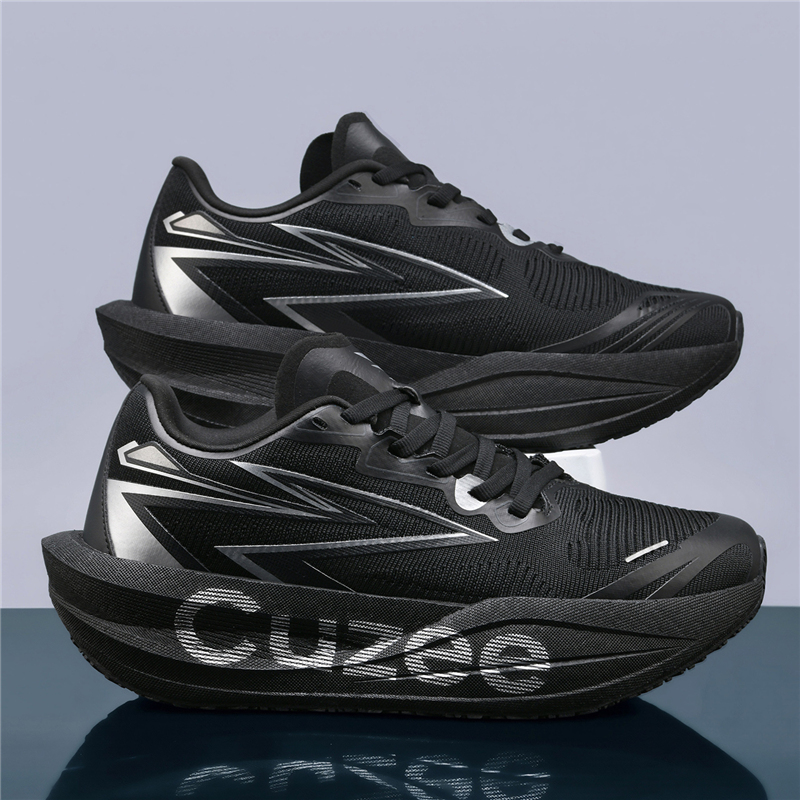 Men Carbon Plate Running Shoes - огляд і ціна Carbon Plate Marathon Racing Shoes