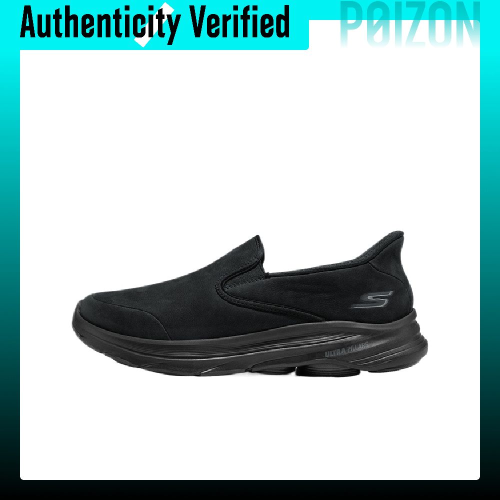Skechers MEN'S GO WALK Walking - огляд і ціна Men'S Shoes