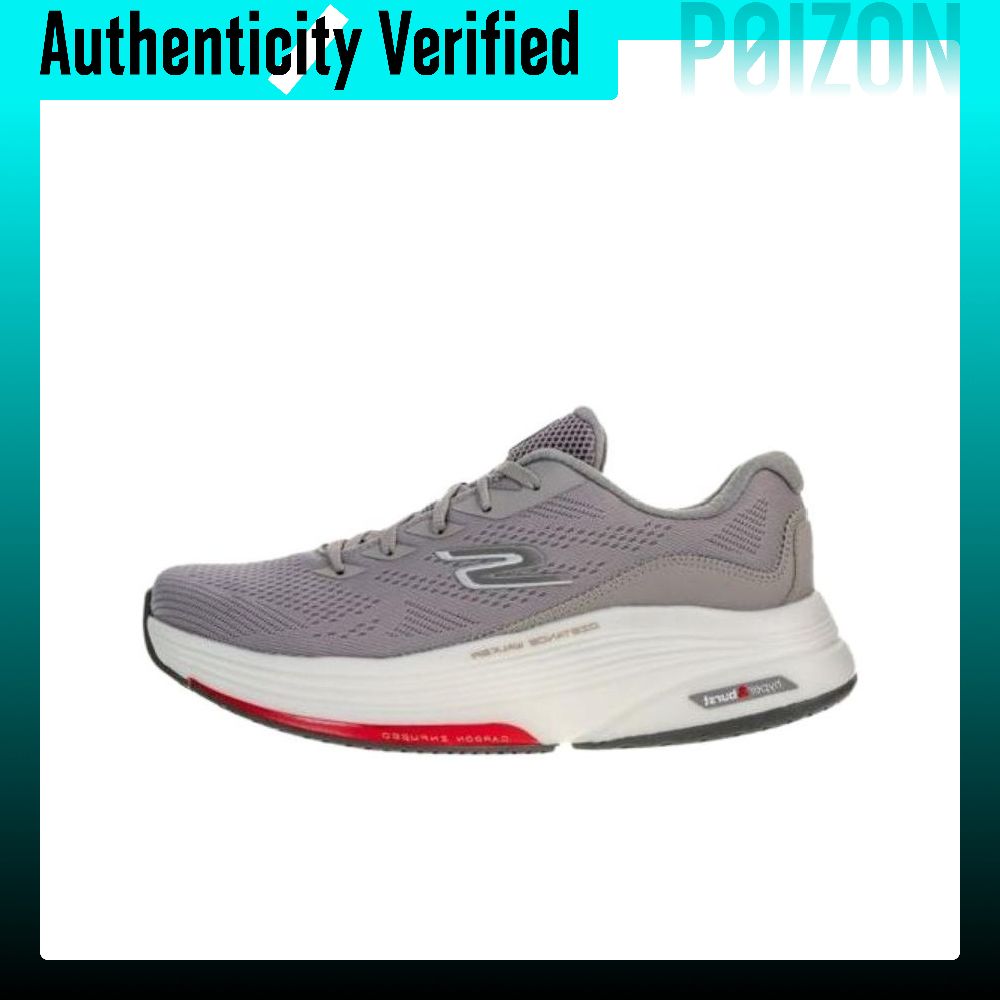 Skechers Go Walk Distance Walk - огляд і ціна Running Shoes