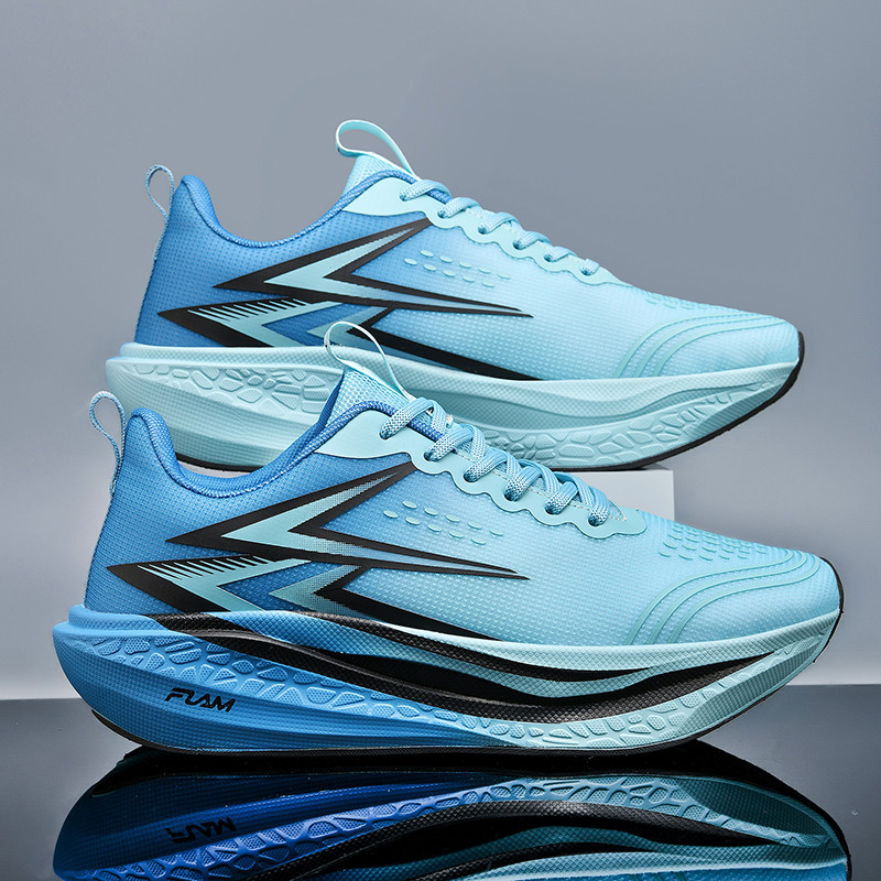 Full-Length Carbon Plate Runni - огляд і ціна Carbon Plate Marathon Racing Shoes