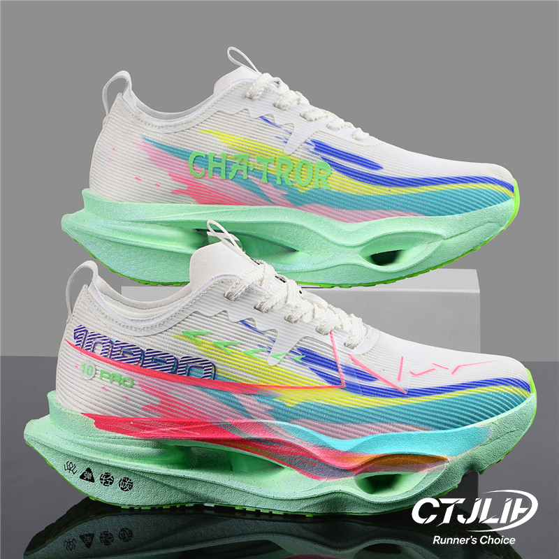 Men Carbon Plate Running Shoes - огляд і ціна Carbon Plate Marathon Racing Shoes