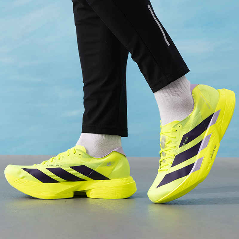 Adidas Men's Shoes Original Li - огляд і ціна Lightweight Road Running Shoes