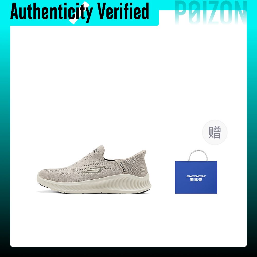 Skechers MEN'S GO WALK Fabric  - огляд і ціна Men'S Shoes