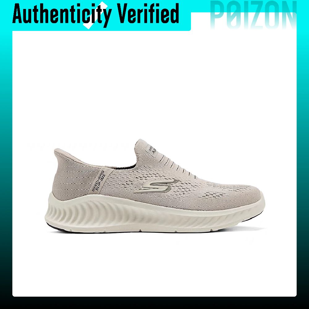 Skechers MEN'S GO WALK Fabric  - огляд і ціна Men'S Shoes
