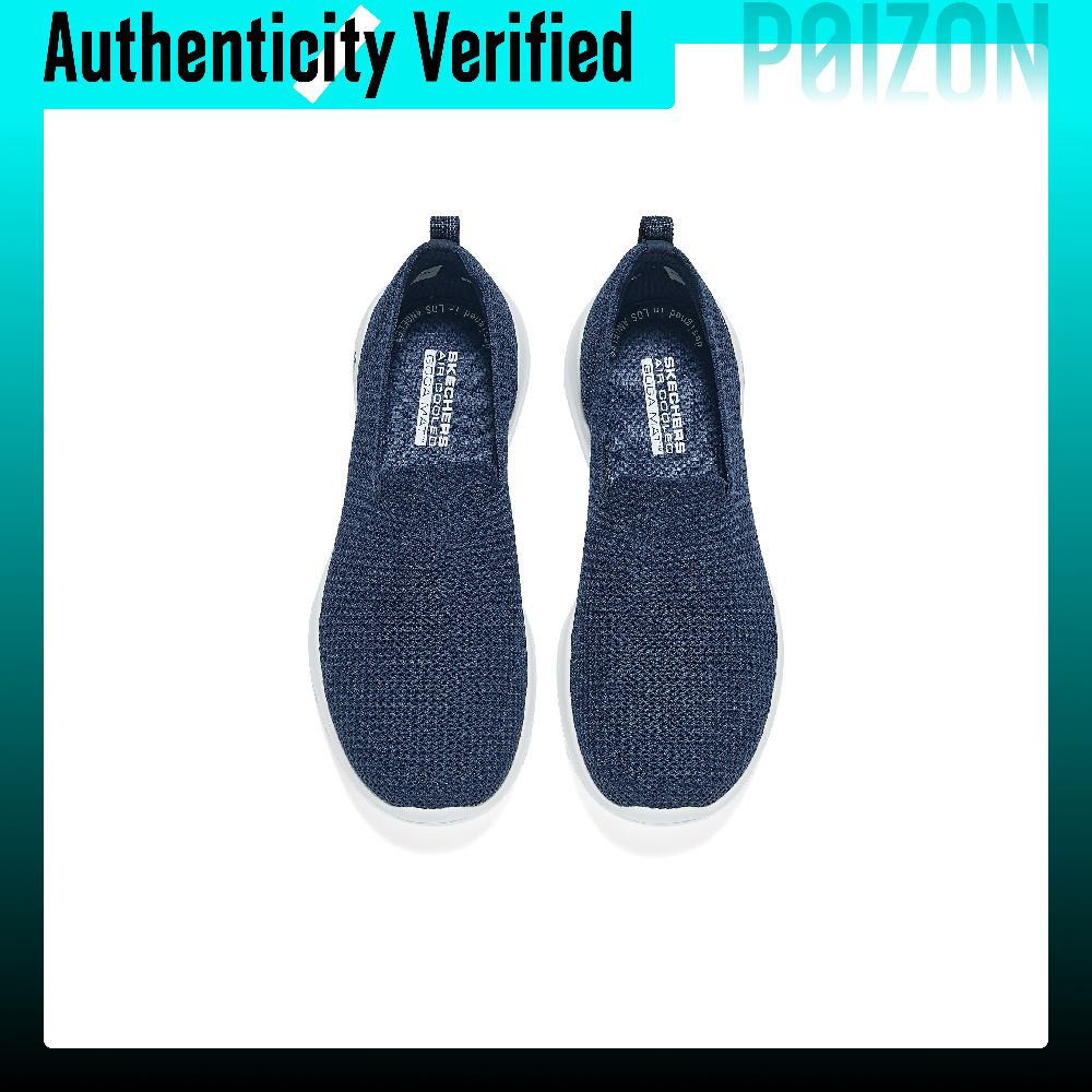 Skechers GO WALK Joy Abrasion  - огляд і ціна Men'S Shoes